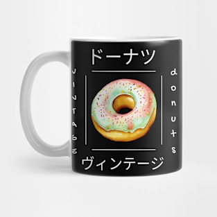 Donut Kawaii Foodie Pastry Yummy Japan Japanese Mug